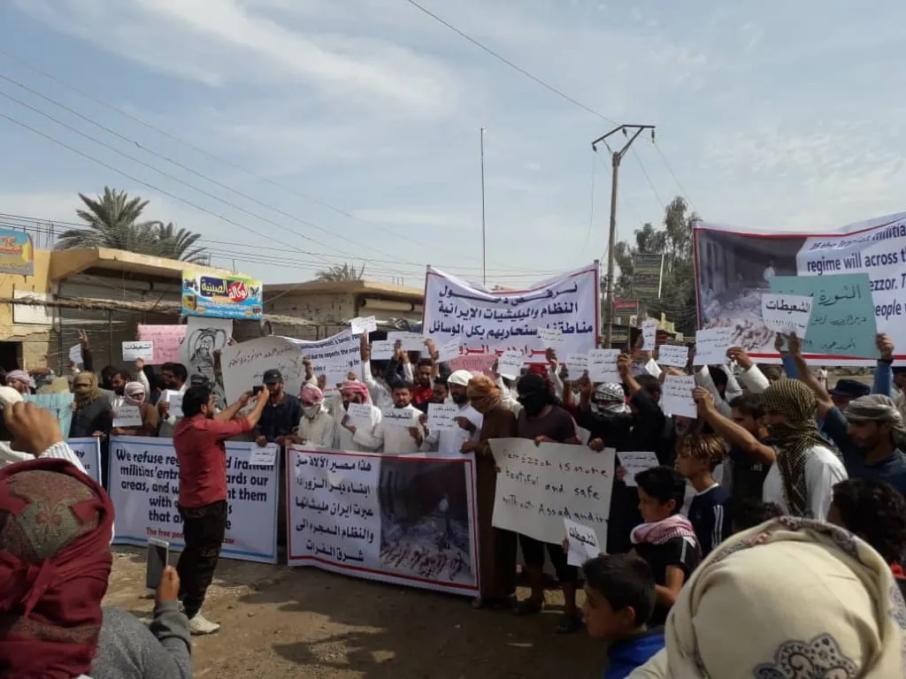 Residents of Deir Ezzor reject regime's presence in their areas