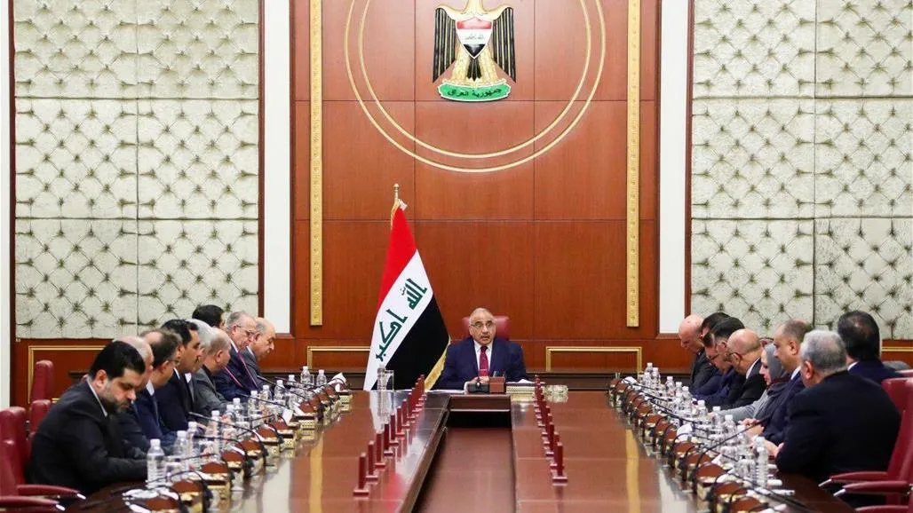 Iraqi Council of Ministers holds extraordinary session, injuries in Dhi Qar