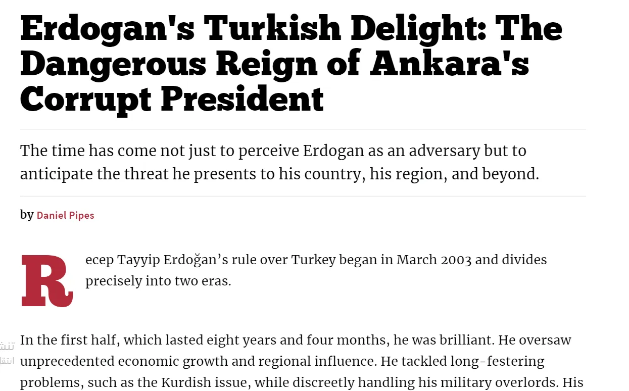 US newspaper: Erdogan has become threat to Turkey, beyond and world
