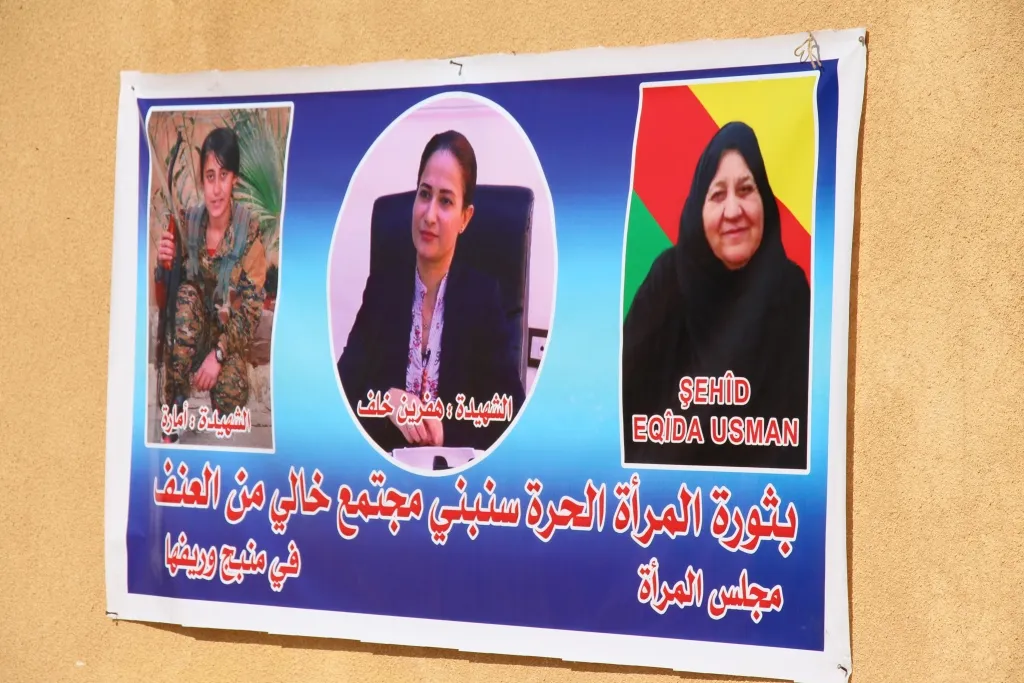 Combating Violence against Women was subject of meetings in Manbij