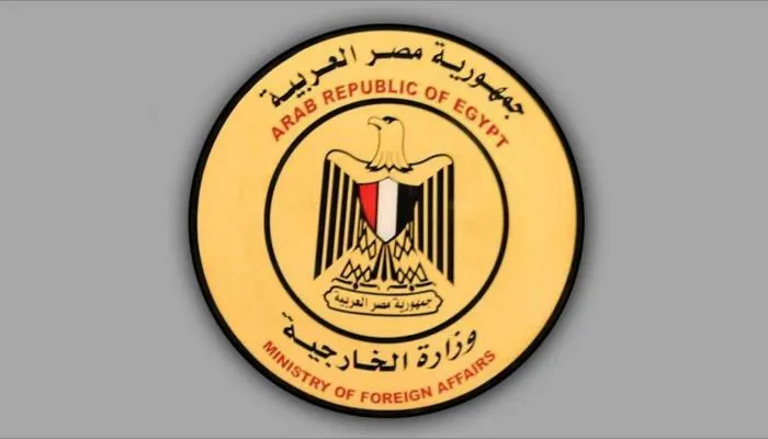 Egyptian message to Security Council ... Erdogan- Al-Saraj agreement violates international resolutions