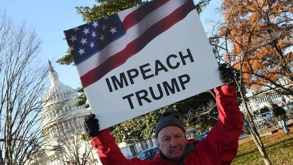 US House of Representatives begins Trump's "removing" session