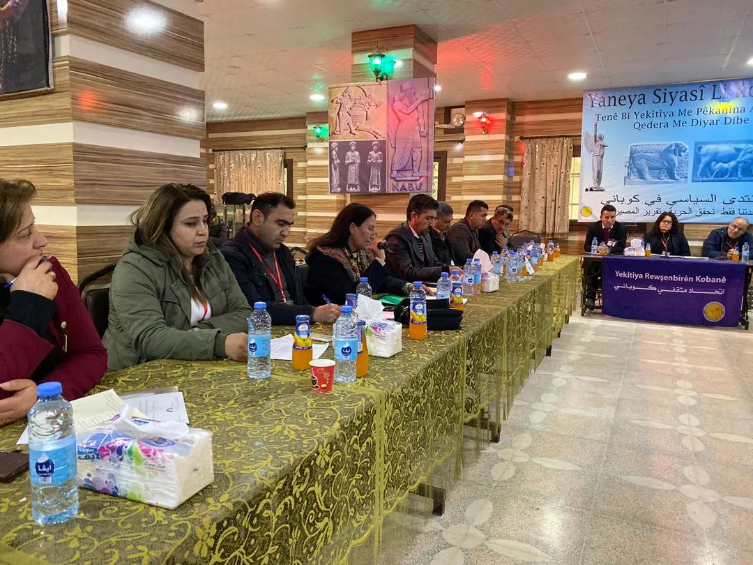 Political forum in Kobanê concluded by forming a committee to follow implementation of proposed decisions
