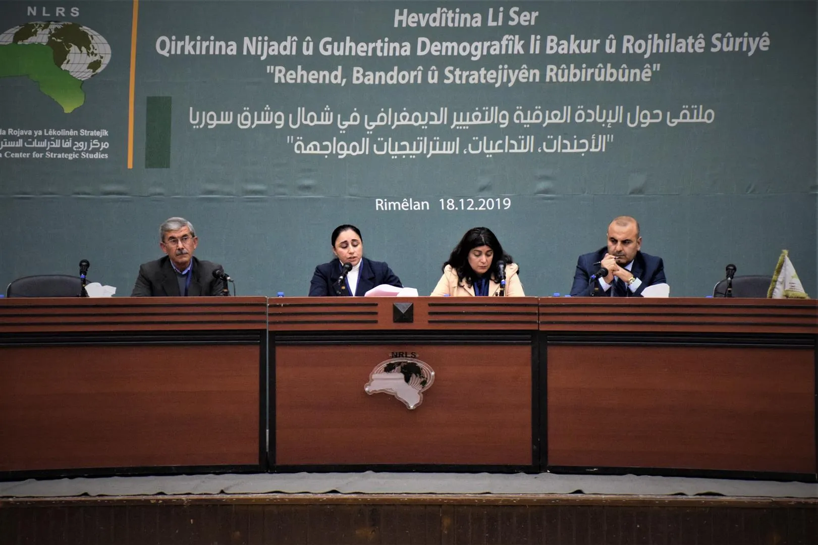 Legal solutions, proposals to stave off genocide, prevent demographic change