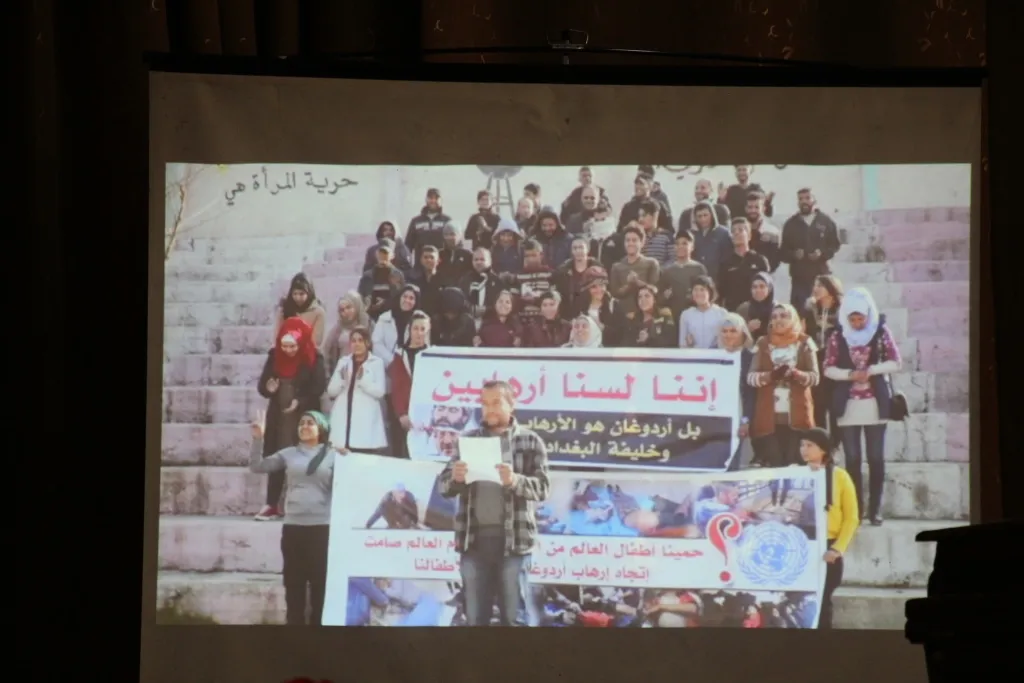 The annual meeting of the Youth Council held  in Manbij