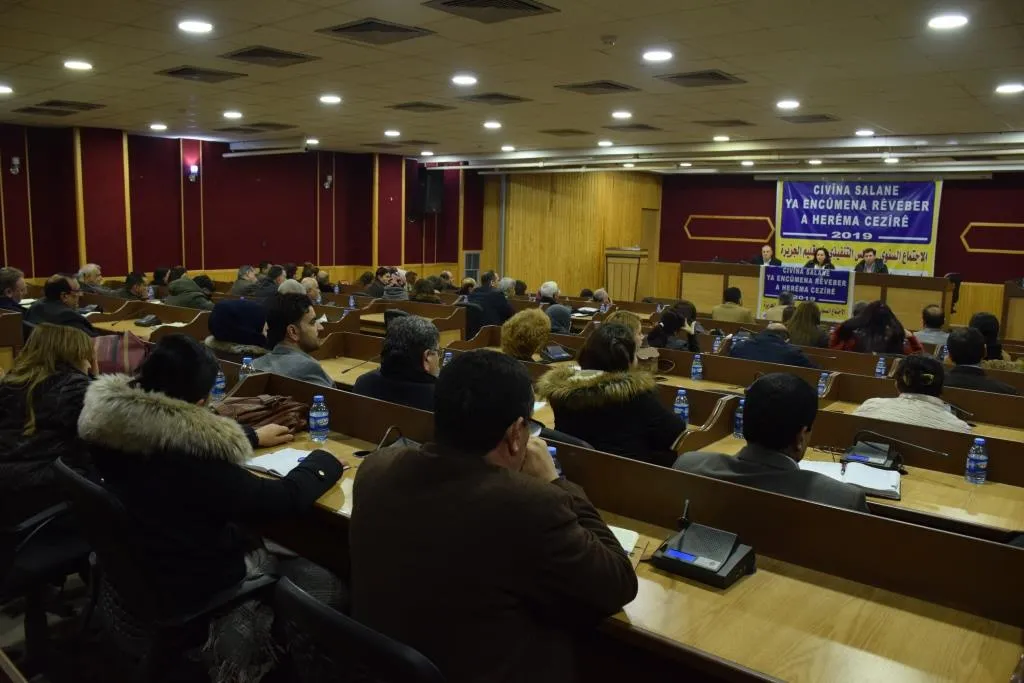 DAA for Al Jazeera region discusses means of developing management