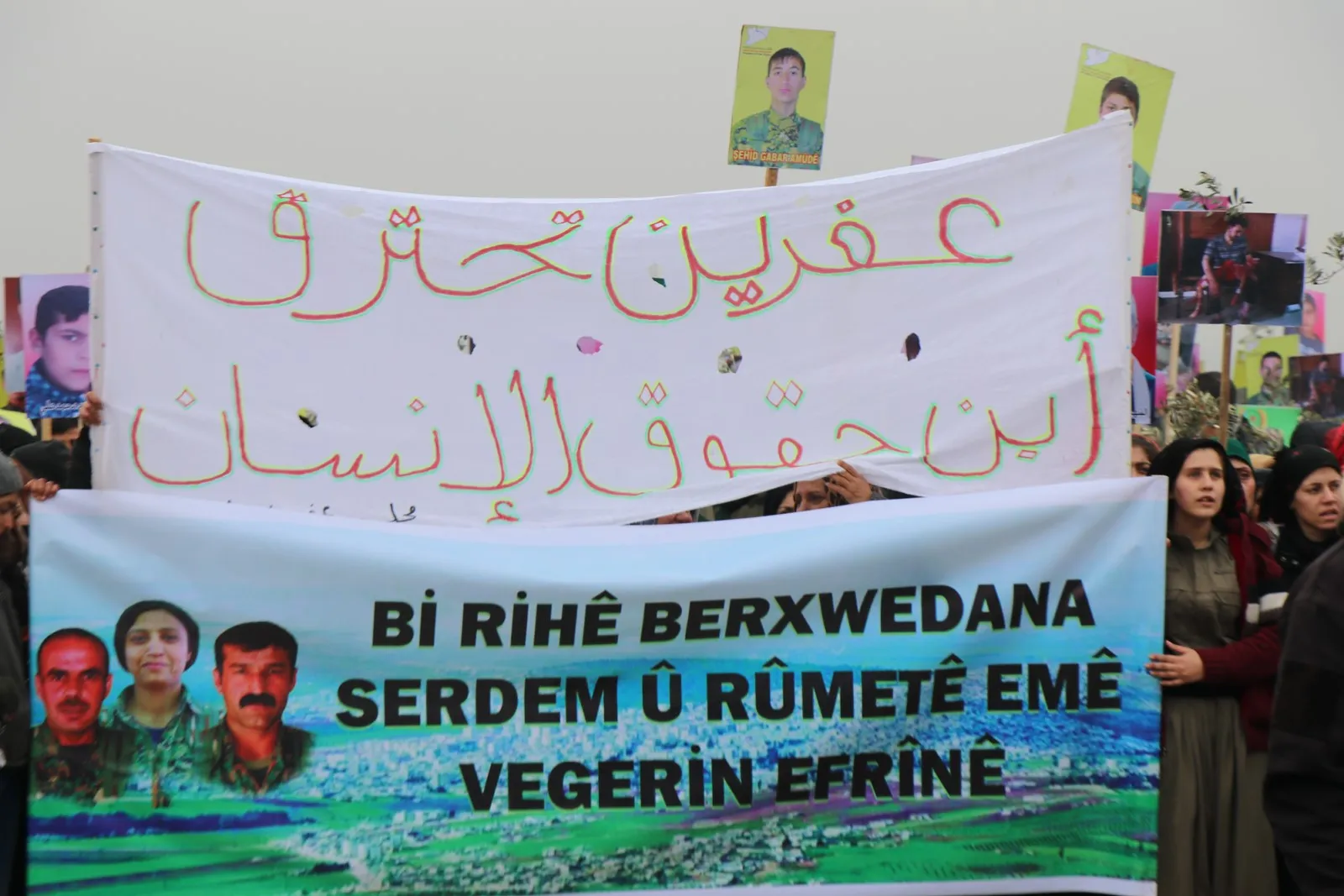 Tens of thousands of Afrin citizens renew Resistance of the Age