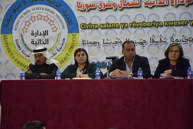 AA ends 1st day works of meeting, focuses on supporting sectors