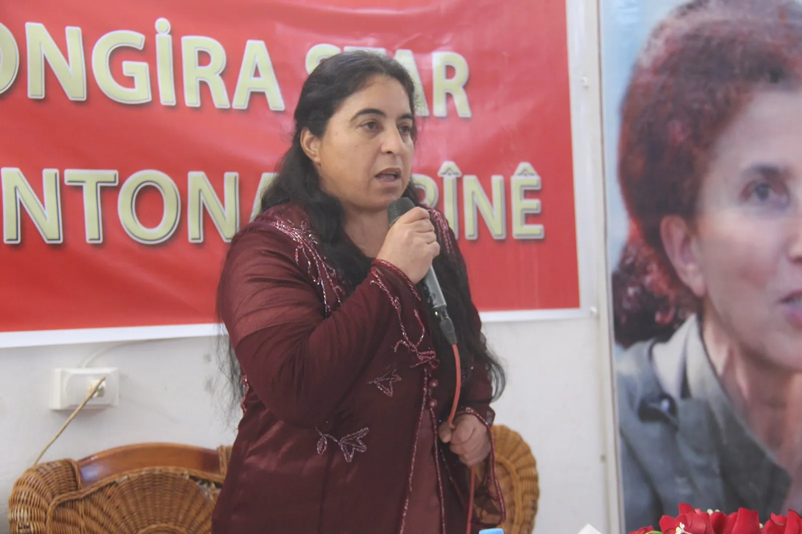 ​​​​​​​Afrin: Star Conference holds its annual meeting