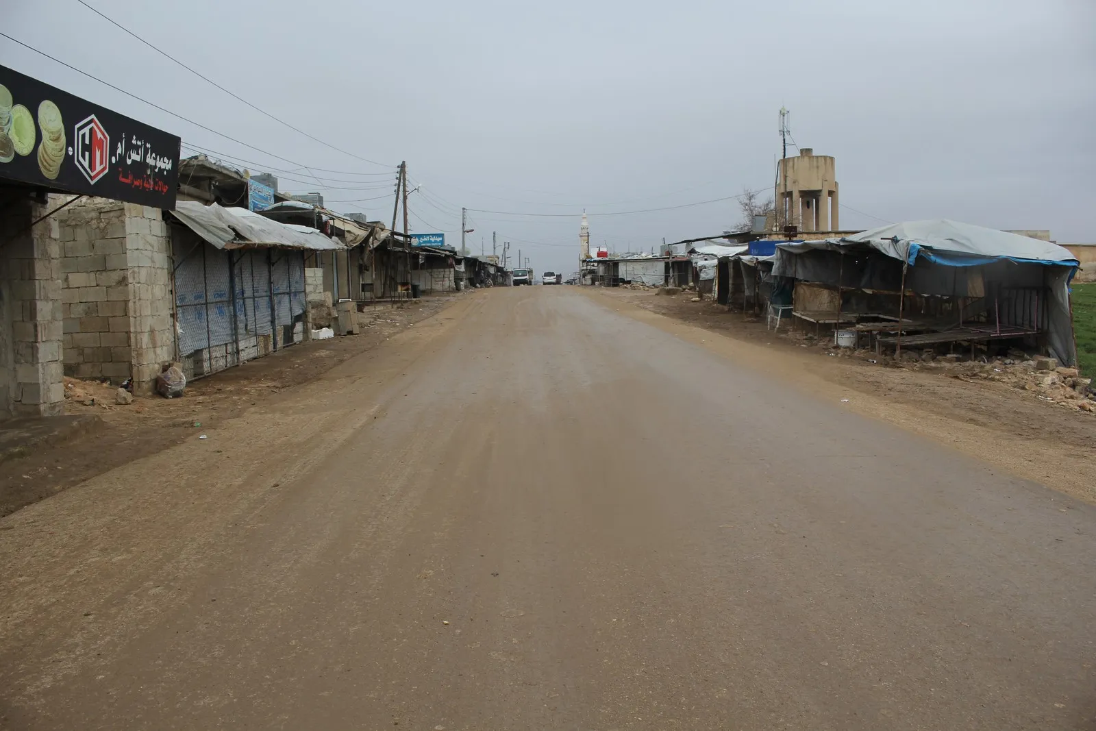 Shops in al-Shahba closed to denounce international plot