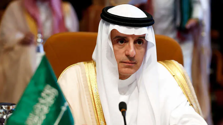 Saudi Arabia attacking Turkey: We oppose incursion into Syria; support of extremists in Libya, Somalia