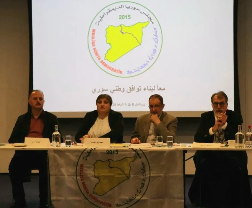 Brussels workshop elects committee to prepare for "Democratic Opposition Conference"