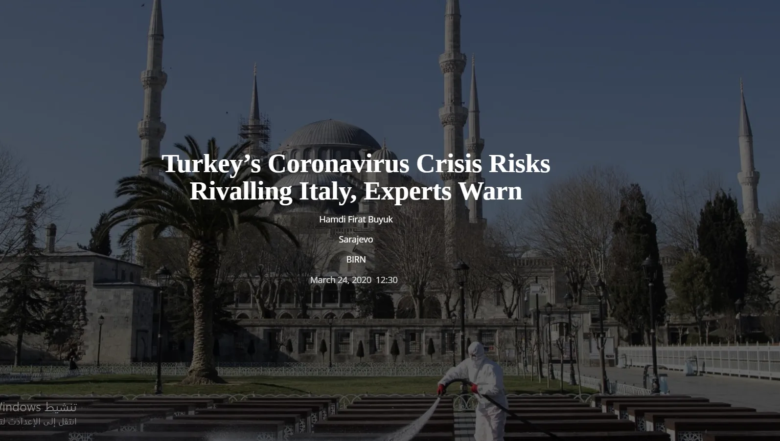 Turkey hides the truth and experts confirm that Turkey may be like Italy or more