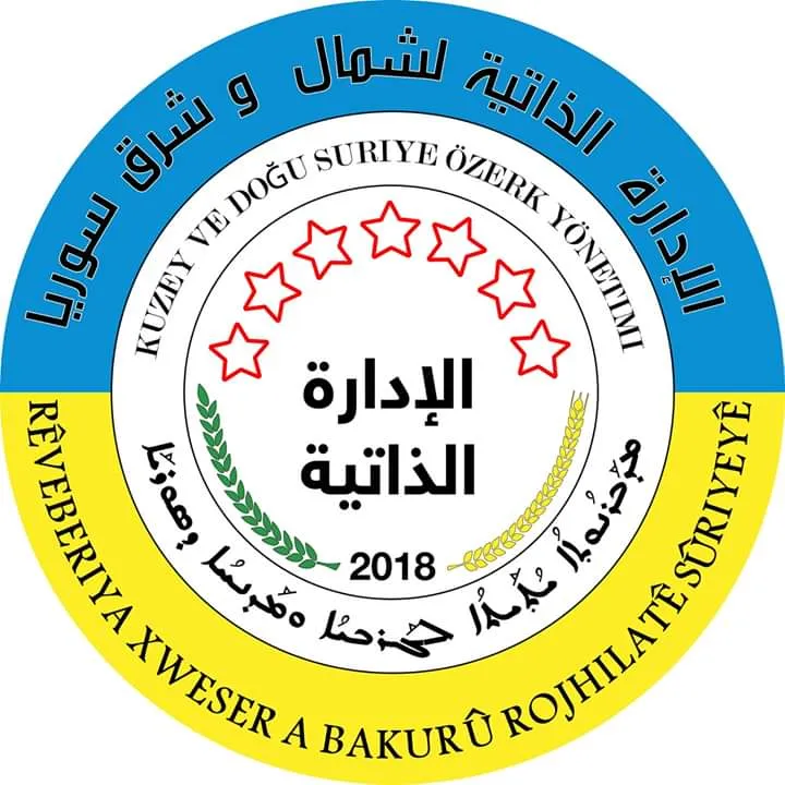 AA is fully prepared to receive Idlib refugees, urging UN to collaborate with it