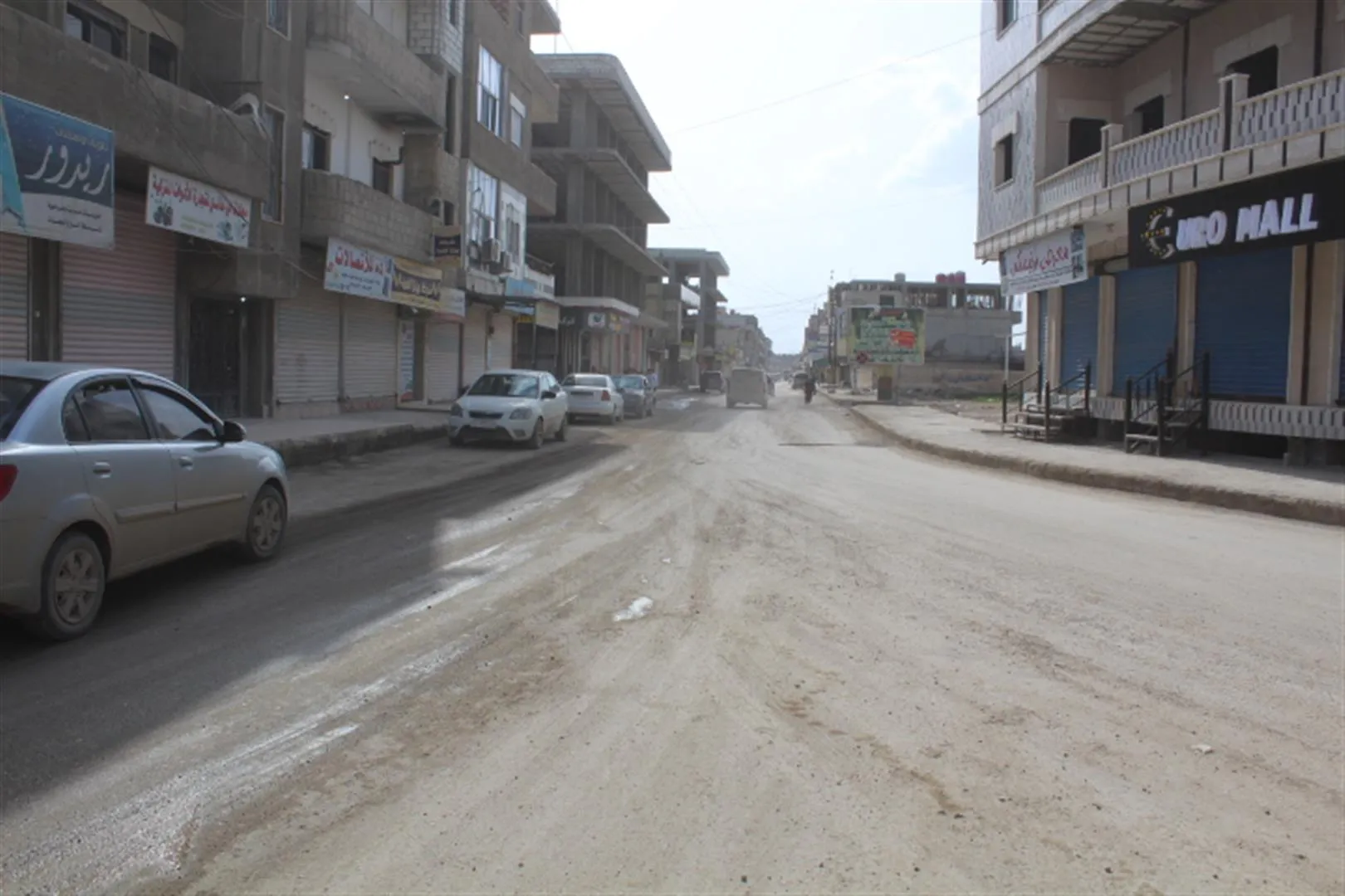 Oso: From tomorrow, curfew decision will be intensified in al-Hasakah