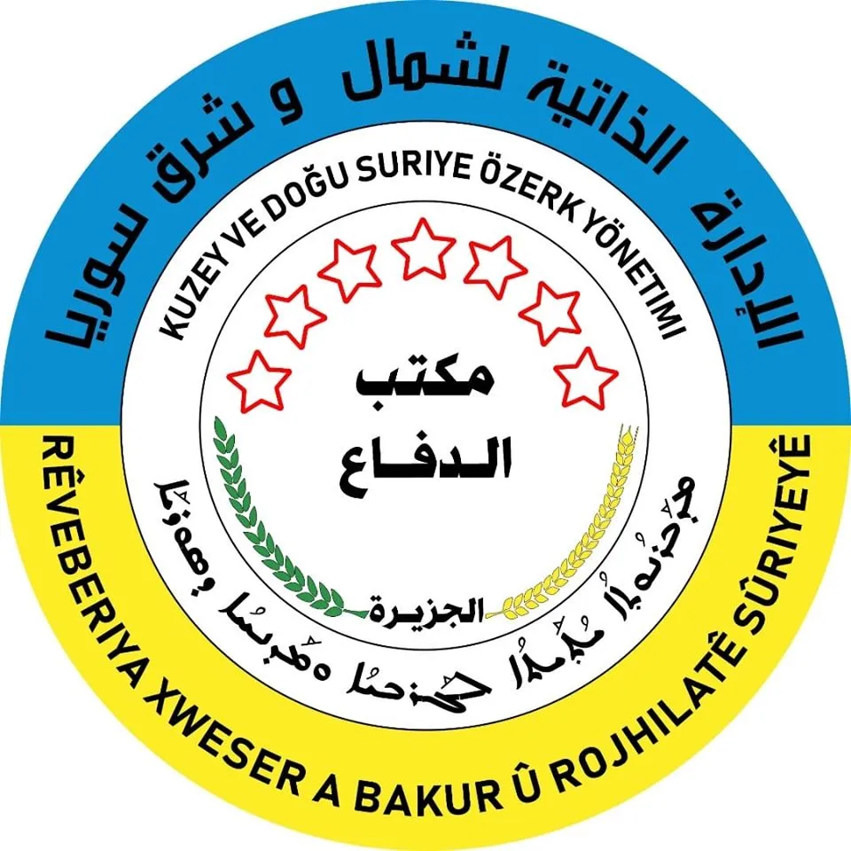 ​​​​​​​Defense Office: Turkey is responsible of explosion that targeted occupied Afrin city
