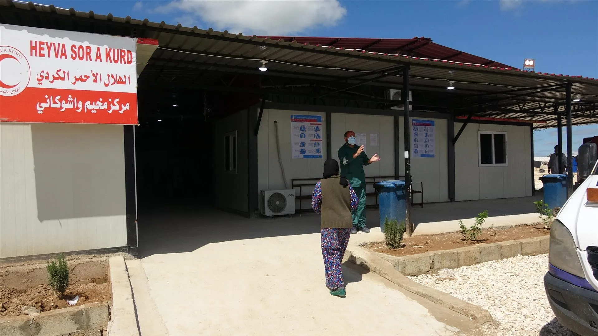 Kurdish Red Crescent takes several measures to avoid WashoKani camp from Cov