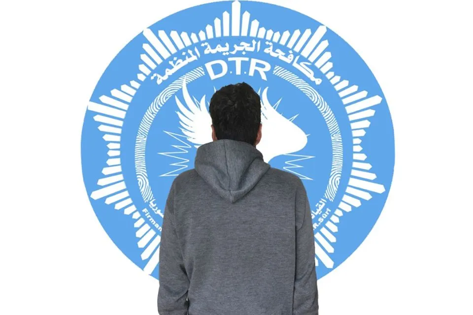 Internal Security Forces arrest an artifact dealer in Tirbe Spiye