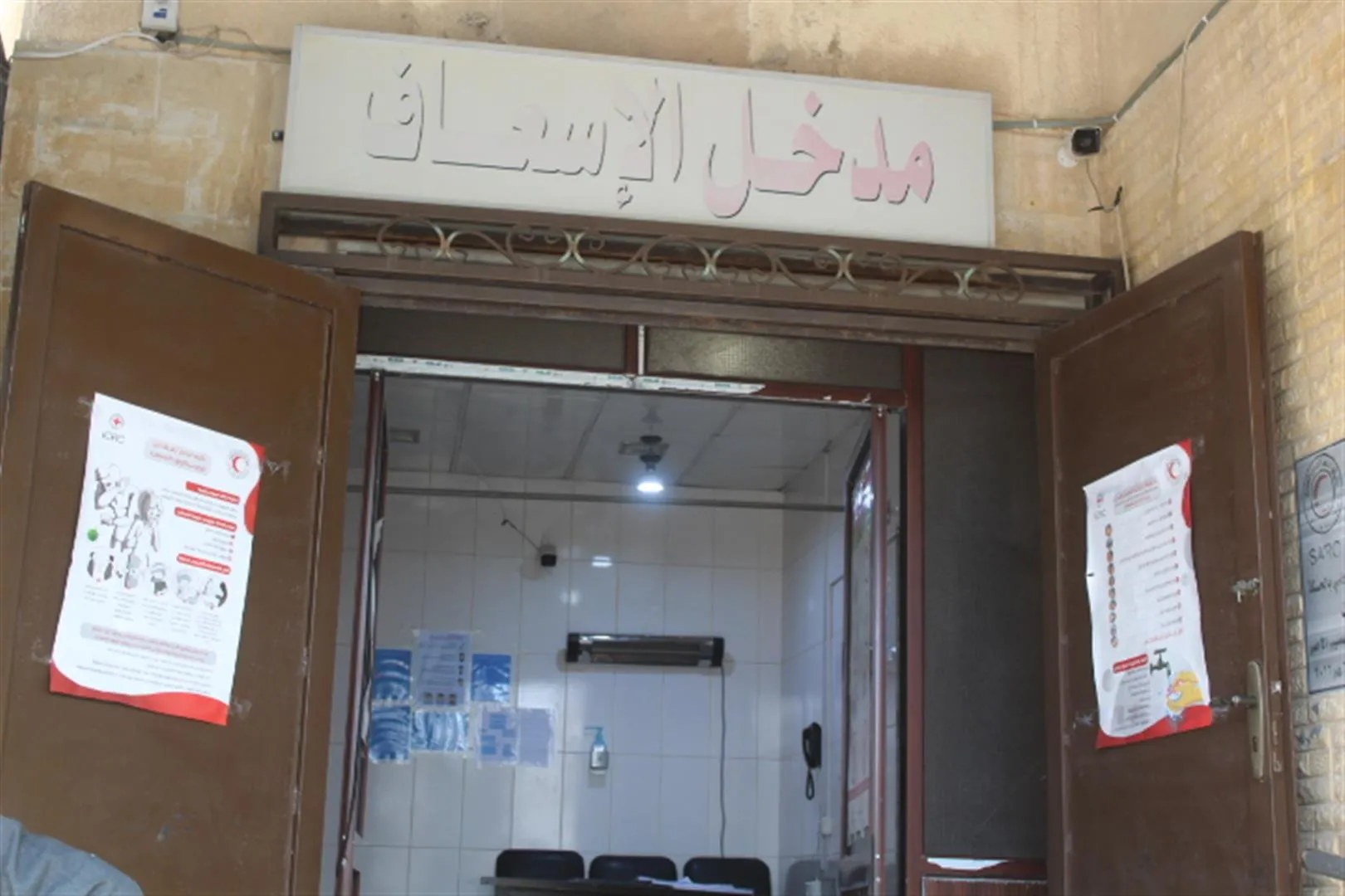 Between for and against clinics closing, views unified