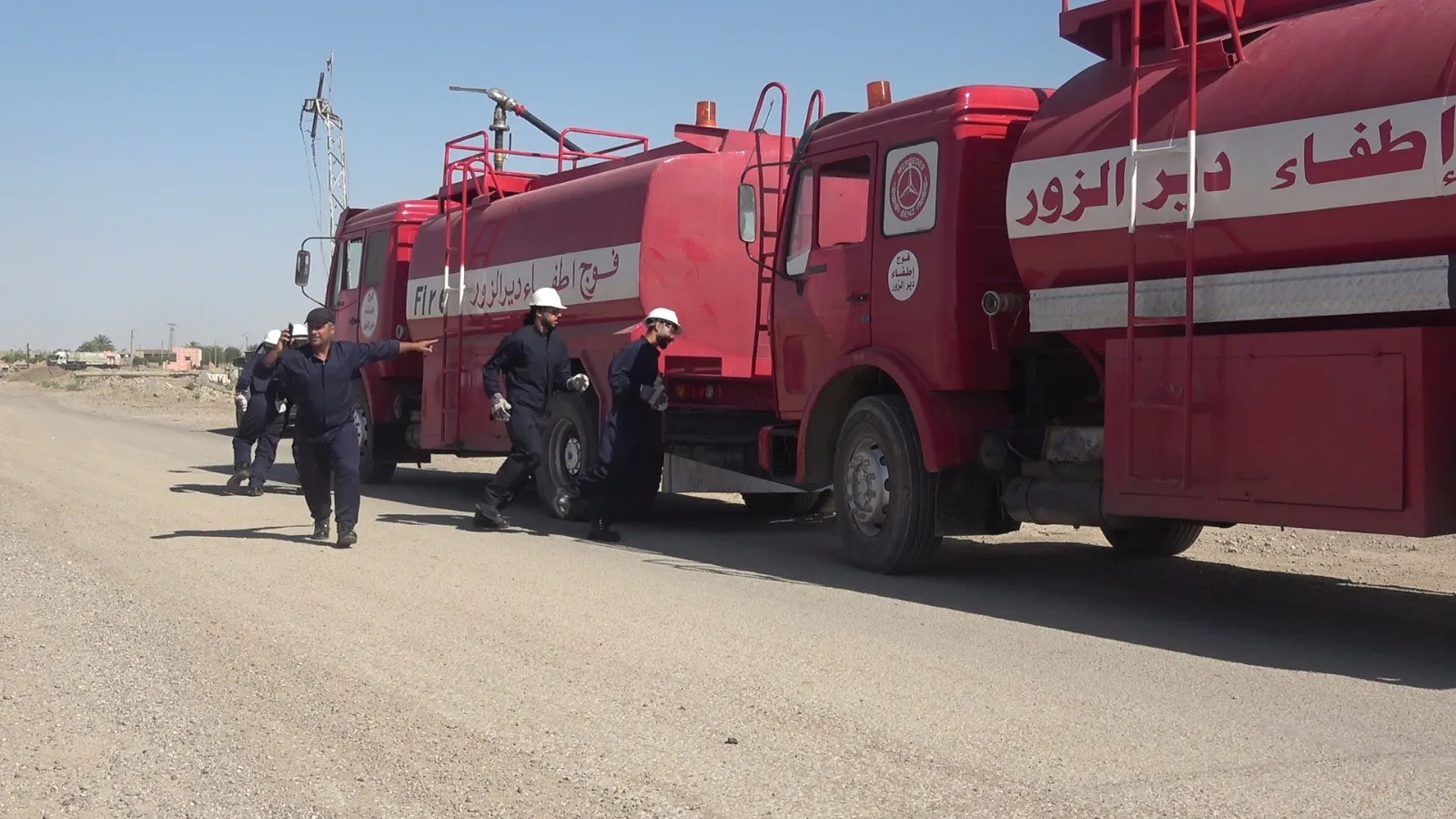 ​​​​​​​Deir ez-Zor Civil Council give support to emergency committees
