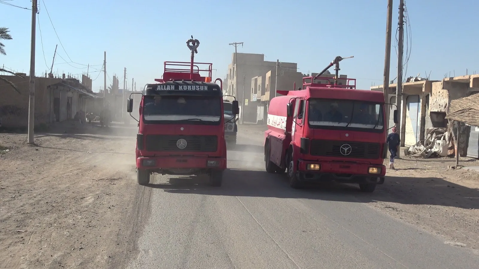 ​​​​​​​Deir ez-Zor Civil Council give support to emergency committees