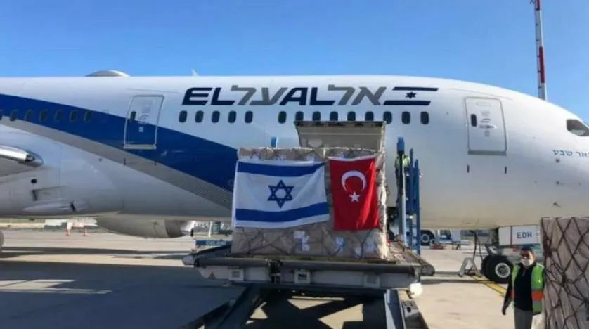 Israeli plane in Istanbul for first time in 10 years