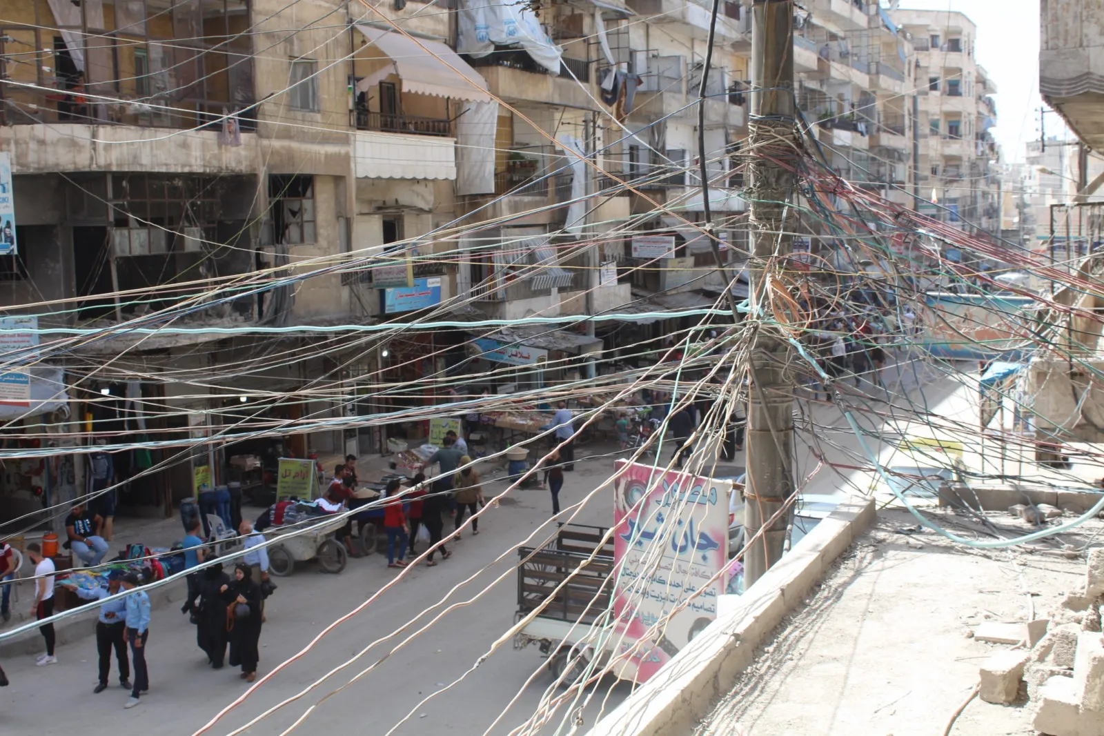 ​​​​​​​Al-Sheikh Maksoud and Al-Ashrafieh Electricity Committee limits violations