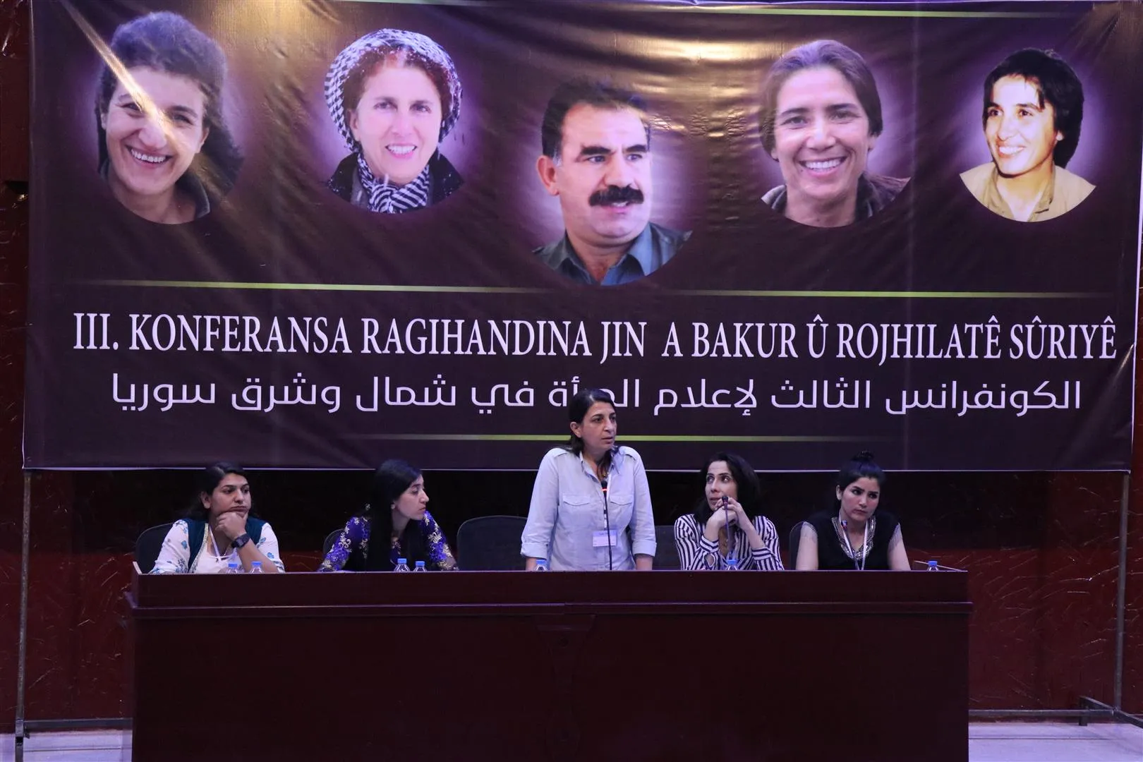 Women's media held its 3rd conference in NE, Syria