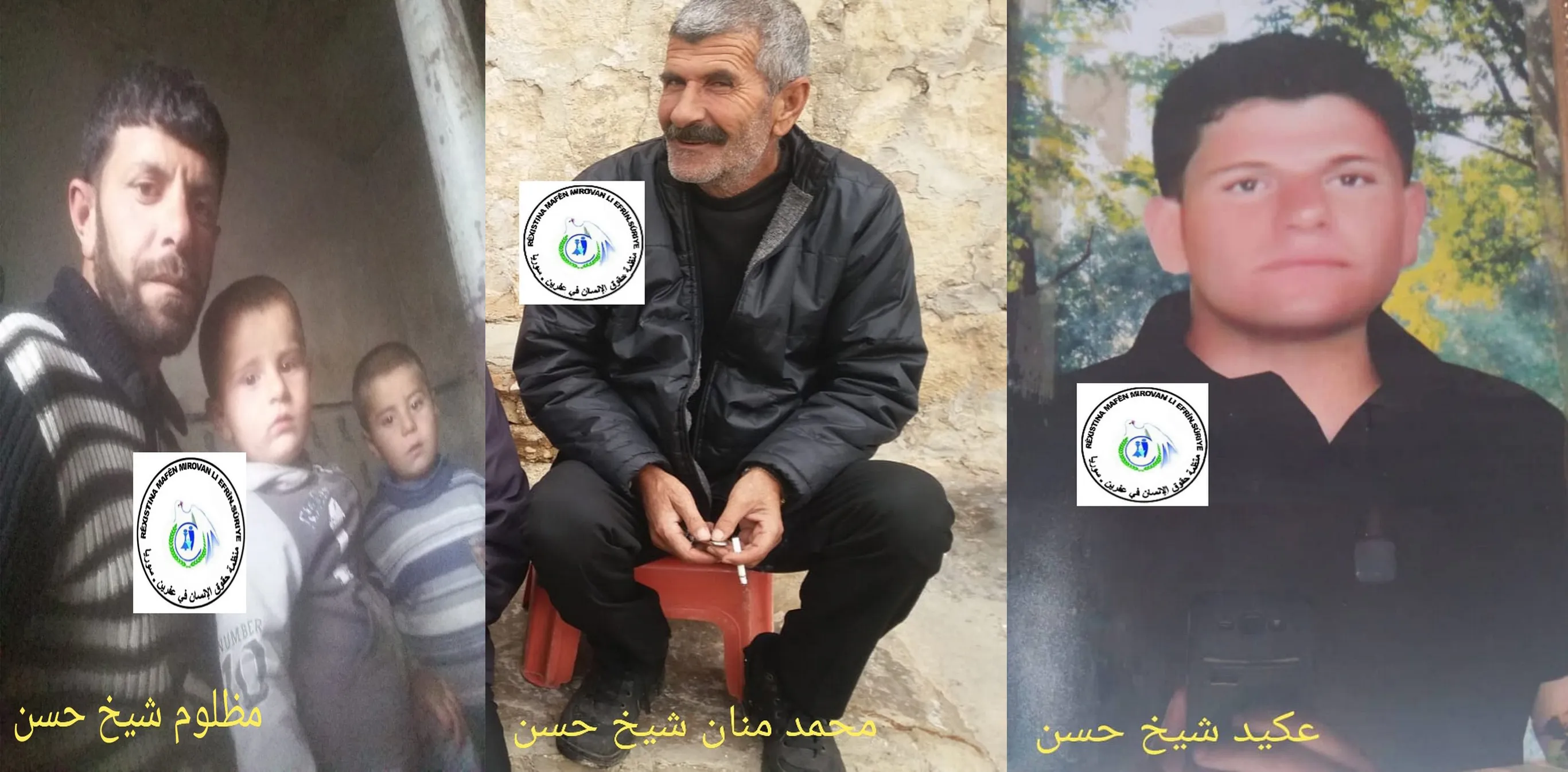  Another mercenaries' murder uncovered in Afrin