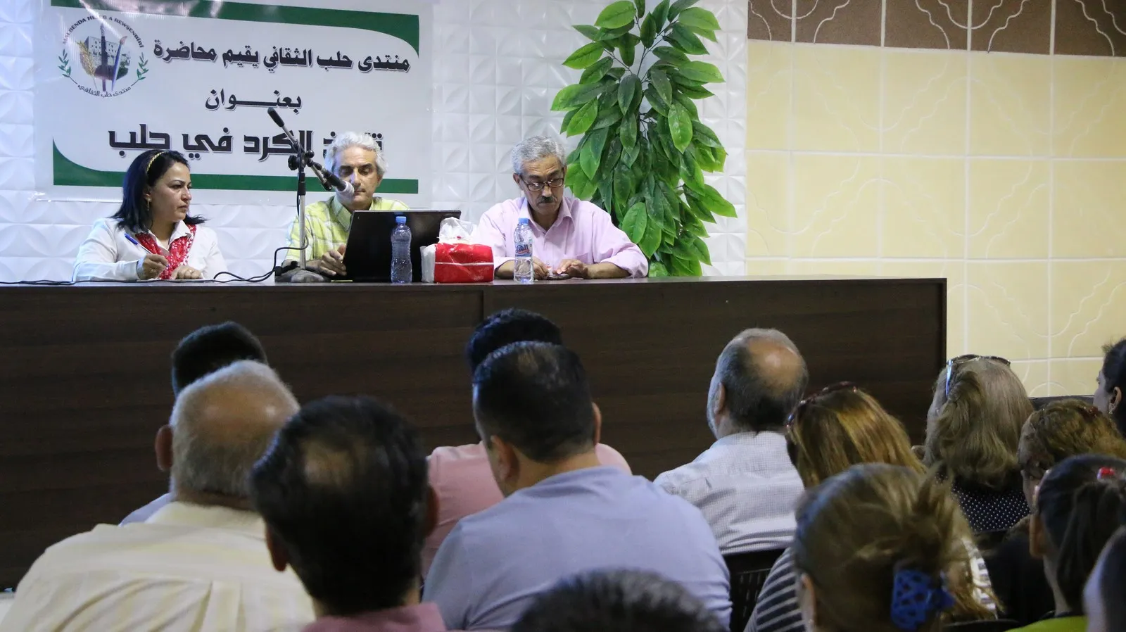 Lecture entitled "Kurds' History in Aleppo"