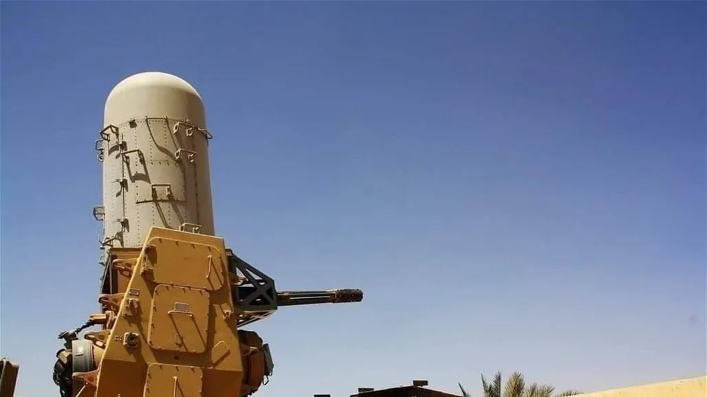 Rocket tried to target US embassy in Baghdad