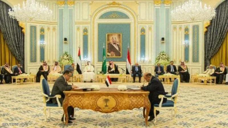 Saudi Arabia offers a mechanism to accelerate work to implement the Riyadh agreement on Yemen