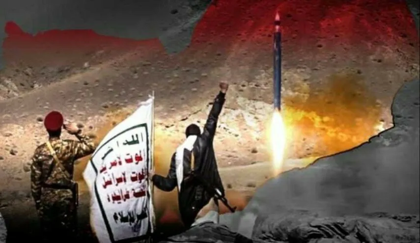 Security concern in Israel about Houthis’ threats