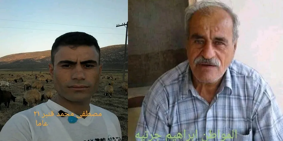 Sources from Afrin... A citizen loses his life at occupation prison; kidnappings of civilians continue