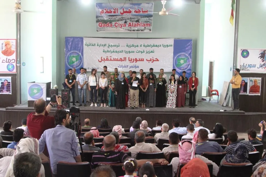 Future Syria Party holds its first conference in the Euphrates region