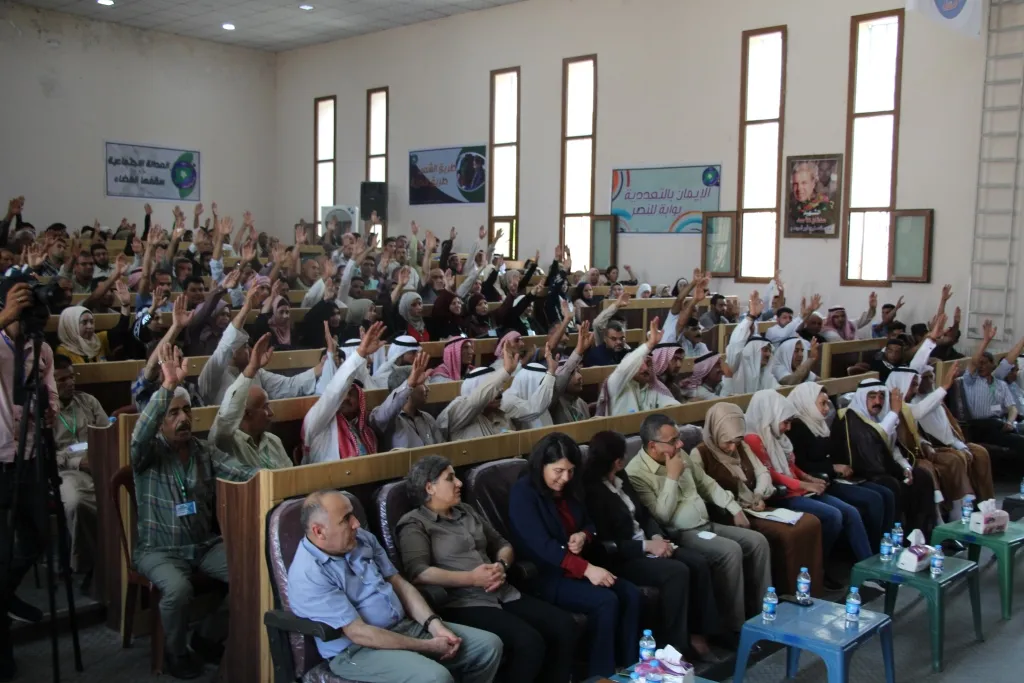 FSP's conference of Manbij branch concluded