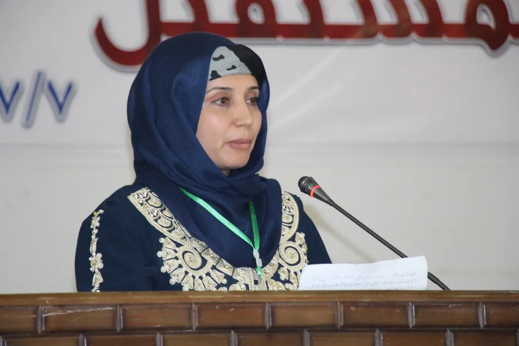 FSP's conference of Manbij branch concluded