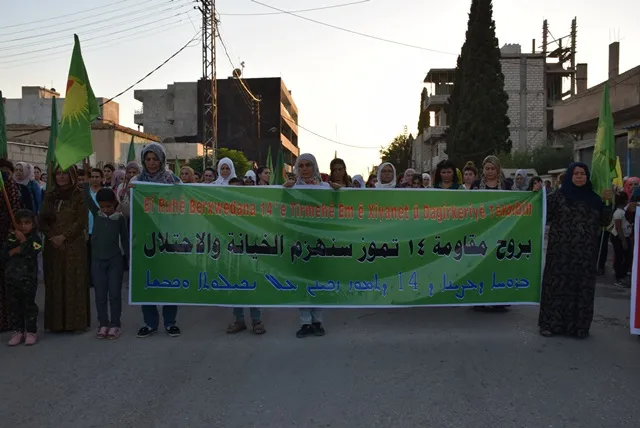 Massive march in Amuda commemorating resistance of Heftenin and July 14th, condemning occupation's attacks