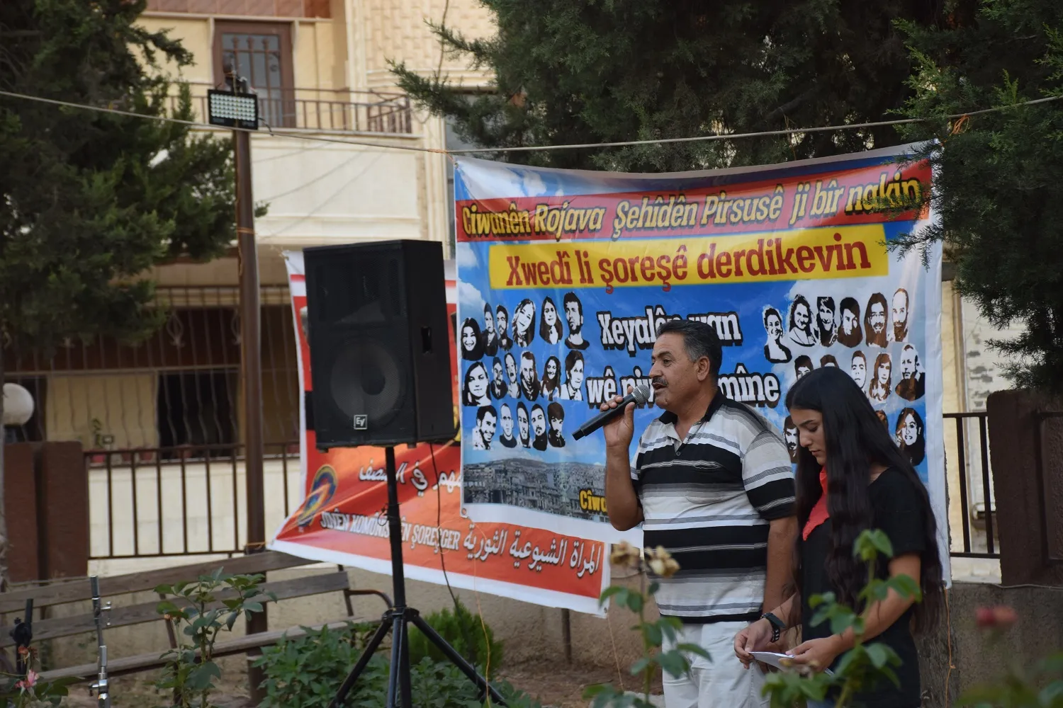 Martyrs of Perseus massacre recalled in Qamishlo