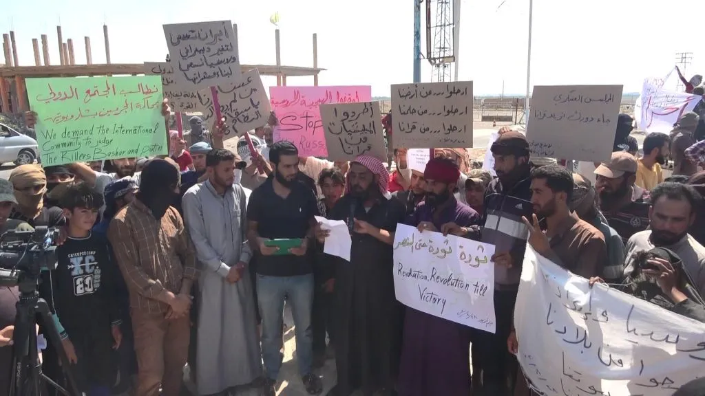 ​​​​​​​Demo in Deir ez-Zor against  Iranians militia in east of the Euphrates