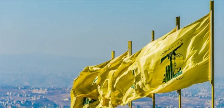 ​​​​​​​Washington prepares new sanctions against Lebanese "Hezbollah" and its allies