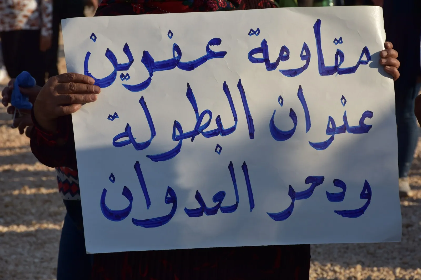 ​​​​​​​Sherawa supports resistance of Haftanin