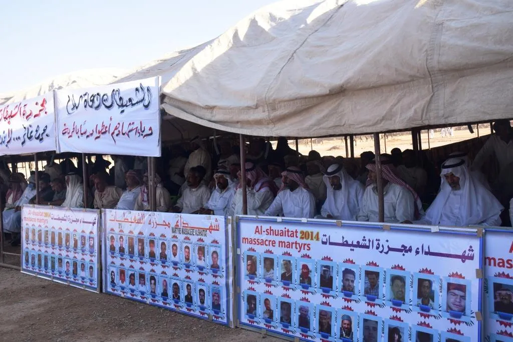 Shaitat clan commemorate Shaitat massacre in Deir ez-Zor