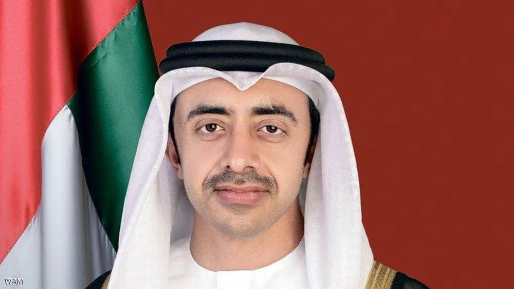 To sign the peace treaty ... bin Zayed arrives in Washington