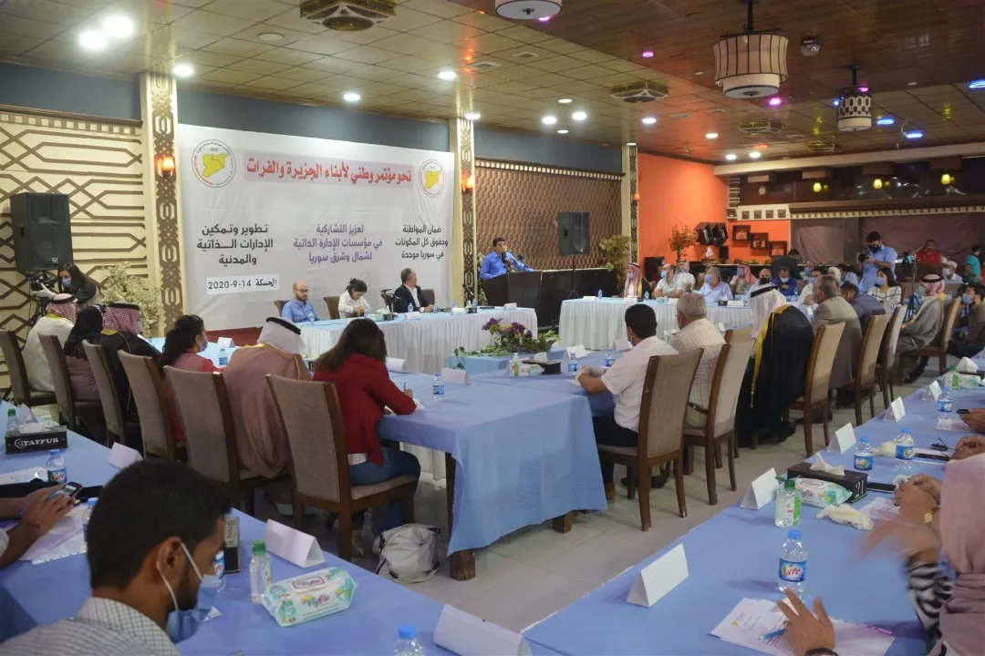 ​​​​​​​SDC holds 2nd public seminar in al-Hasakah city