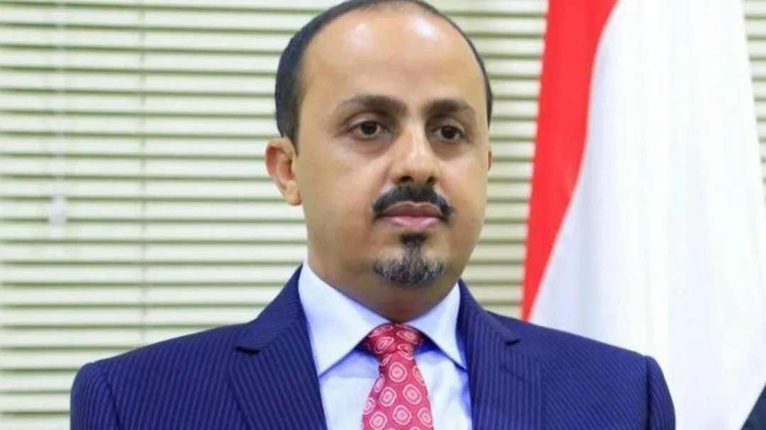 Al-Eryani calls on international community to support Yemen to confront Iran, Houthis
