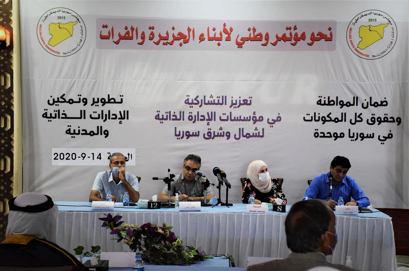 at 2nd axis.. diversity, sacrifices contributed to developing Autonomous Administration