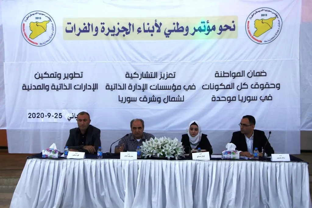 Several axes discussed in 4th symposium