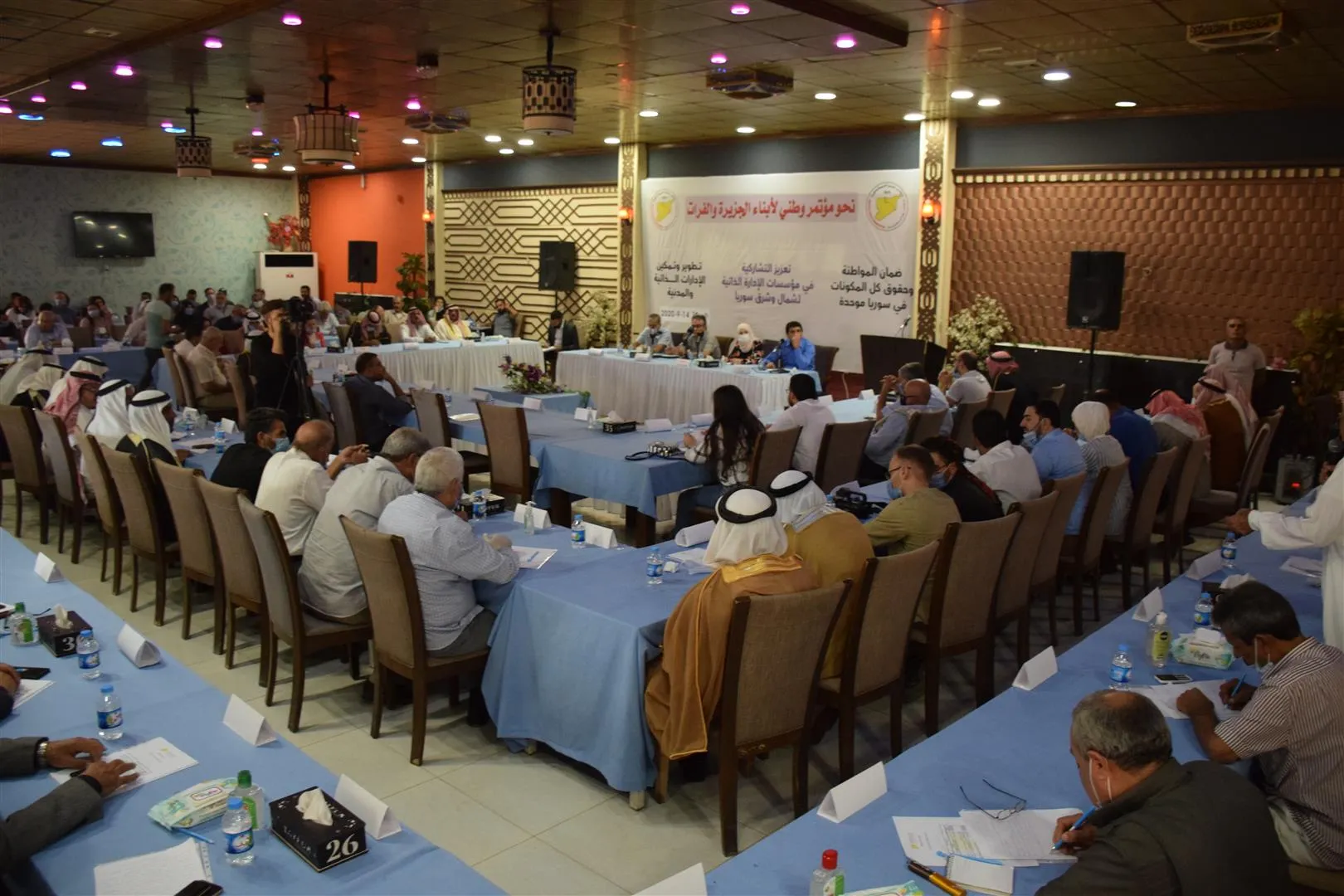 2nd public symposium concluded with new recommendations and proposals