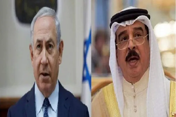 ​​​​​​​Bahraini - Israeli peace agreement sponsored by the United States